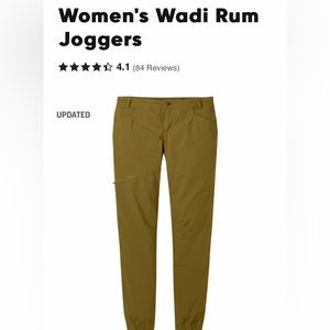 Outdoor Research women’s Wadi Rum jogger size 10